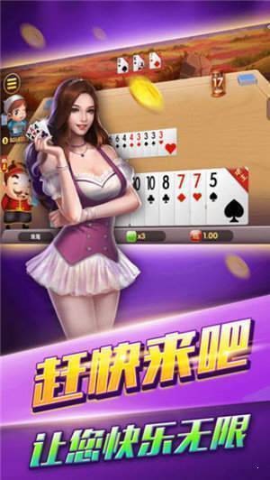 97Ʒ97622Ϸ-97ƷϷٷվv1.5.4