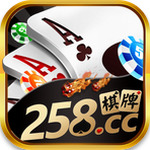 258ccֹ°
