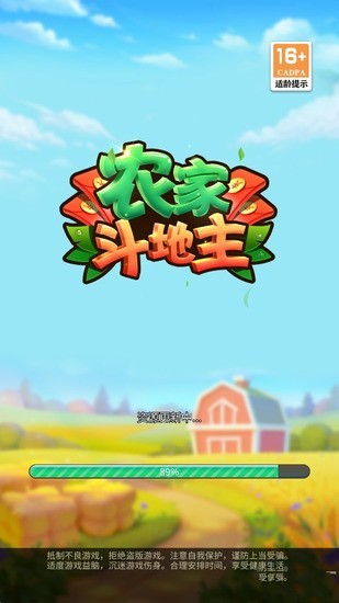 ũҶ׬Ǯ氲ȫ