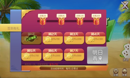 º齫ٷذװ2025