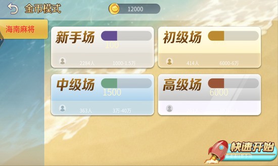 º齫ذװ°