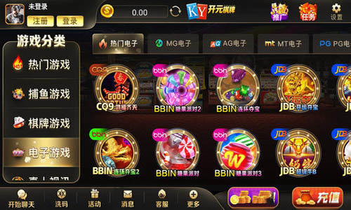 ҡǮappɰ汾-ҡǮɰ汾v2.6.5