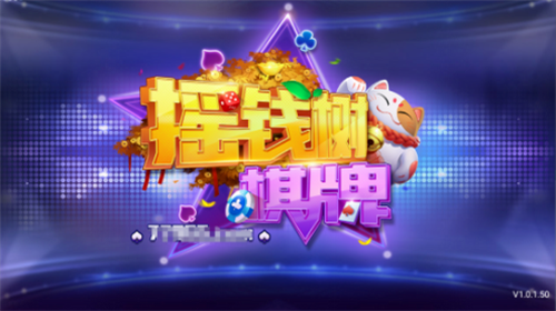 ҡǮappɰ汾-ҡǮɰ汾v2.6.5