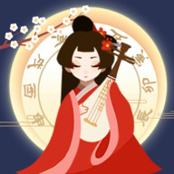 古代人生破解版FF内置