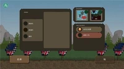֮սս()