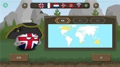 ֮սս()