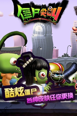 ʬƽ޽ʯİ