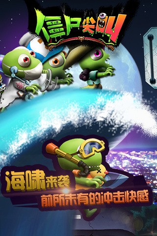 ʬƽ޽ʯİ