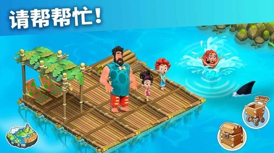 ͥ׿°-ͥ(Family Island)v201908.1.4654