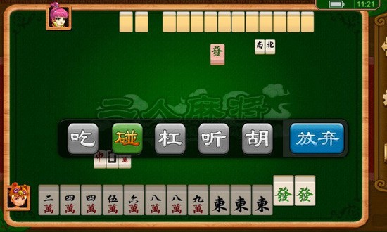 漣°澸ߴ