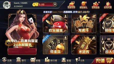 96188ʯ°汾