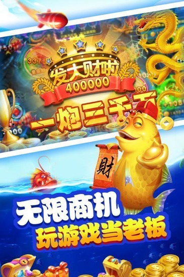 ִƽ޽ios-ִ˸߱޽2025°׿v7.6