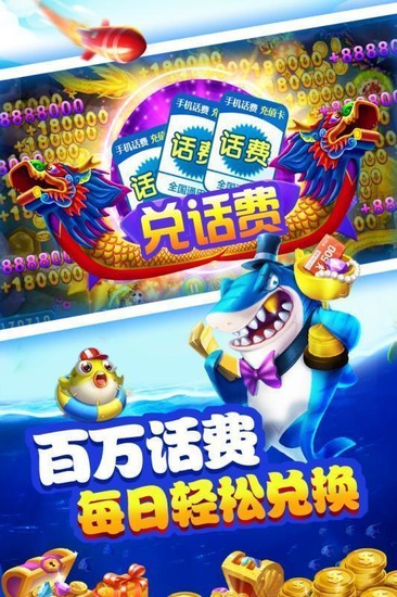 ִƽ޽ios-ִ˸߱޽2025°׿v7.6