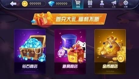 Ҳƹ510.2ٷ汾