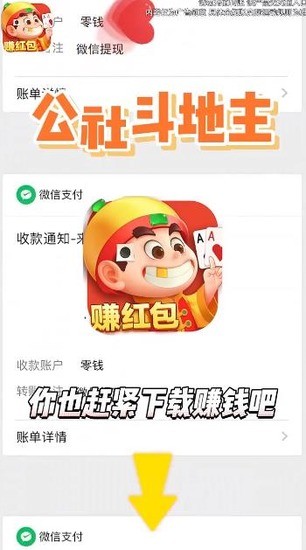 綷׬Ǯ°