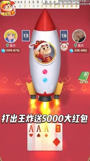 綷׬Ǯ΢2025