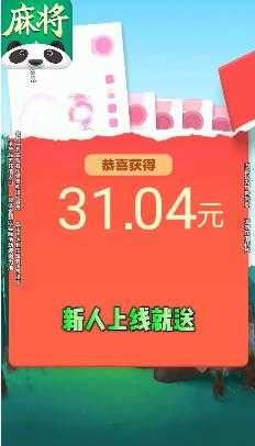 Ͼȫ齫appذװ