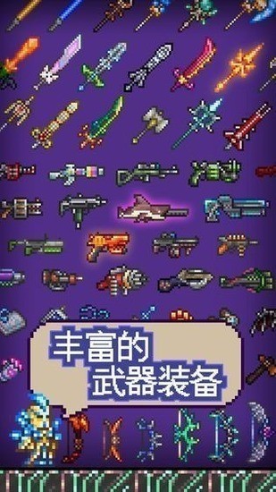 ̩