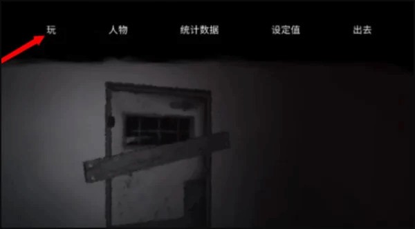 ɭ