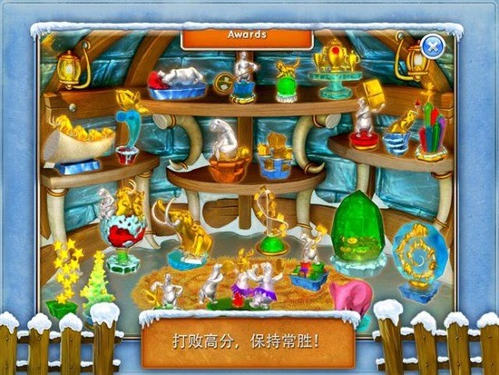 ũ3ٷ-ũ3İֻ(Farm Frenzy 3)v1.11