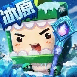 迷你世界单机版无需网络下载 v0.1