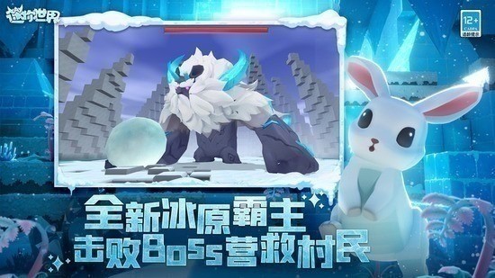 絥ƽ-絥氲װv0.1