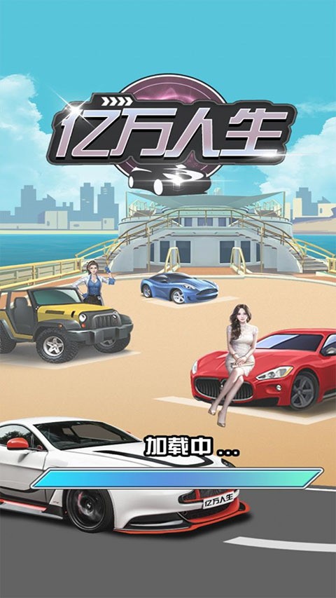  (2)