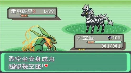 ڴִ˵̱ʯ1.6޸