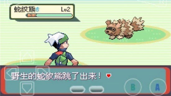 ڴִ˵̱ʯ1.6޸