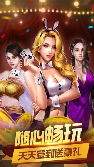 866ƹapp-866ư׿ٷappv3.0.9