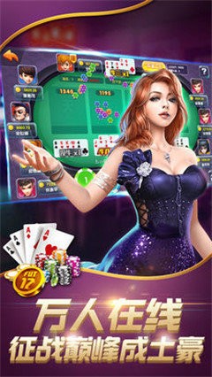 ʤƹ-ʤappv3.6.5