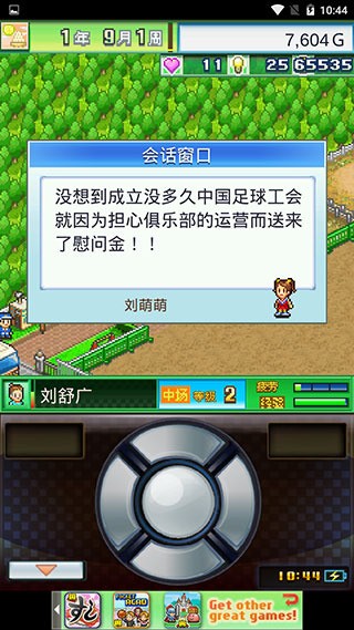 ھ2ƽ޽Ұ