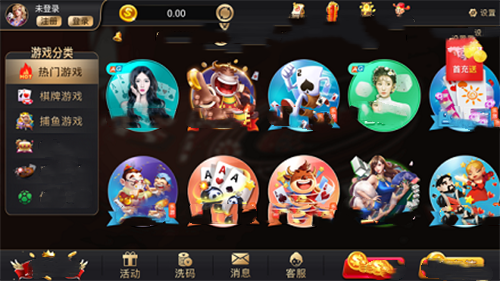 35273ٷapp