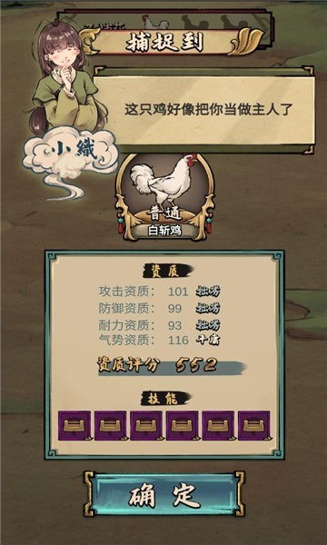 񶷼