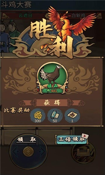 񶷼