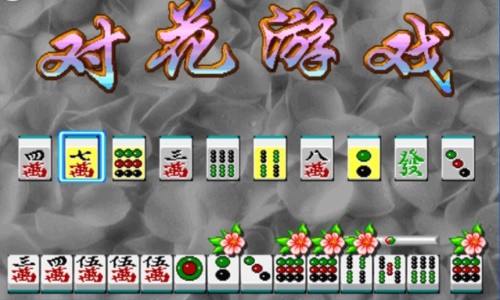 2ֻѰ浥