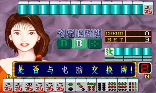 2ֻ齫׿ƽ-2ֻ齫޽Ұv2.7.6