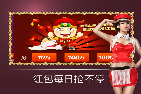 ˿֮°-pokerstars˿֮ǰ׿v3.6.5