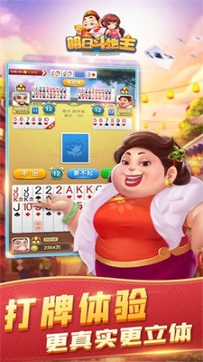 նٍX-նappv4.6.3