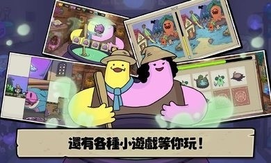 ȵĹũ׿ƽ2