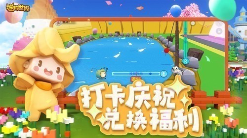 0.44.2汾´