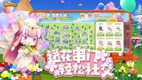 0.44.2汾ذװ
