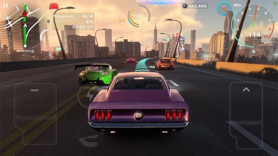 carx street