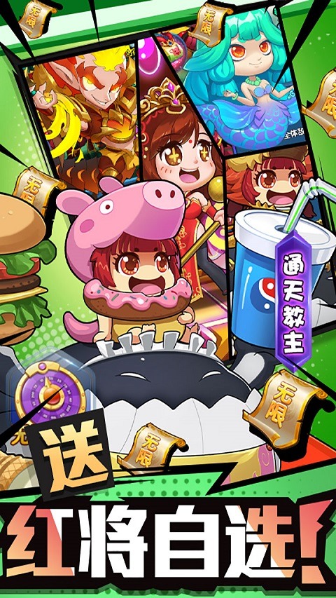 ƽ°
