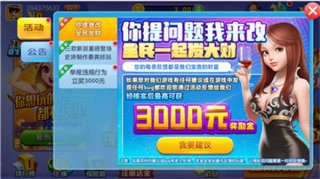 ʱֻٰ-ʱƾɰ汾v5.0.5