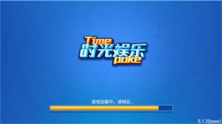 ʱֻٰ-ʱƾɰ汾v5.0.5