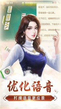 ΢ּ齫ͨð