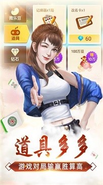΢ּ齫ͨð2025