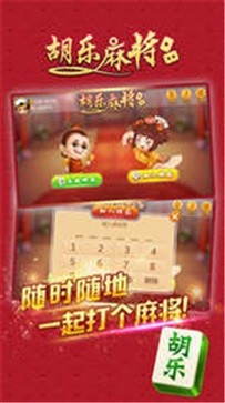 齫׿app