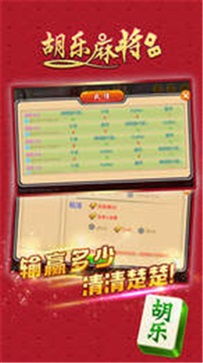 к齫app-齫2025v3.6.4